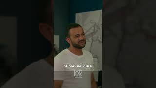 Հայկի և Արմոյի վեճը🤬 #HarsnadzoriLegendy #ՀարսնաձորիԼեգենդը #Shorts #PanArmenianTVOfficial