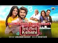 Teri Meri Kahani Telefilm Haroon Kadwani Sehar Khan Har Pal Geo