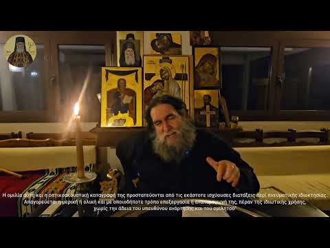 π. Ε Παπανικολάου: Γιατί πήγα στα Τέμπη 28/2/2025