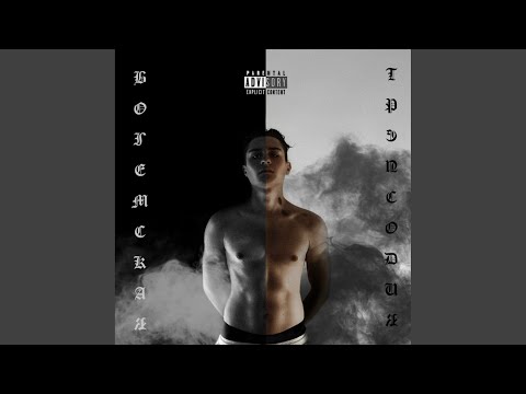 Loco (Prod. By Kickslider)