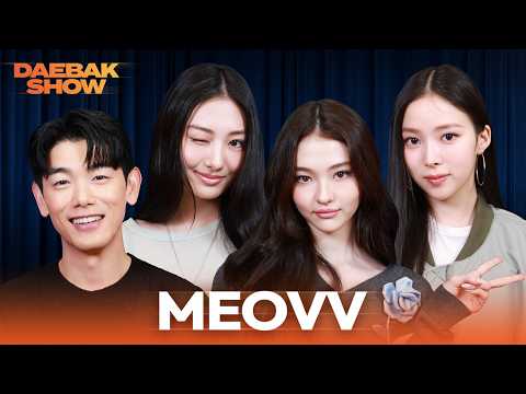MEOVV Is Here & Just Getting Started: From Trainee Life to Rising Stars | Daebak Show