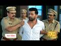 O Humnava Tum Dena Saath Mera Serial Today New Promo