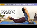Full Body Flexibility Routine Part 1 Day 9 10 Days Of Flexibility