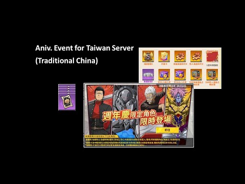 SUPER Anniversary event | OPM Traditional China