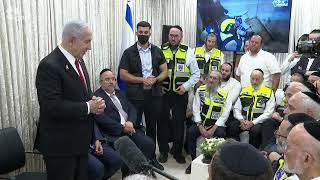 ראש הממשלה נתניהו בארגון זק״א הארצי: ״אני רוצה להביע את ההערכה העמוקה שלי ושל רבים בעם על פעולתכם" (עדכוני משרד ראש הממשלה) - התמונה מוצגת ישירות מתוך אתר האינטרנט יוטיוב. זכויות היוצרים בתמונה שייכות ליוצרה. קישור קרדיט למקור התוכן נמצא בתוך דף הסרטון