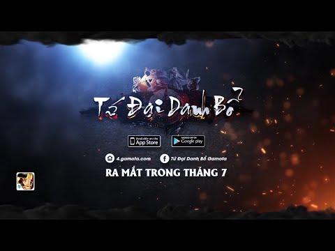 Tứ Đại Danh Bổ Video