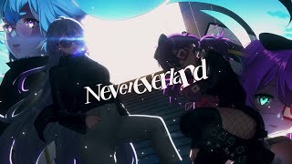 Download lagu Nevereverland - Nano / ナノ【raelaveire & rachie】cover mp3