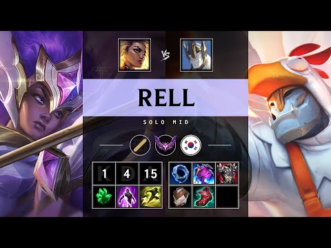 Rell Mid vs Galio - KR Master Patch 25.08