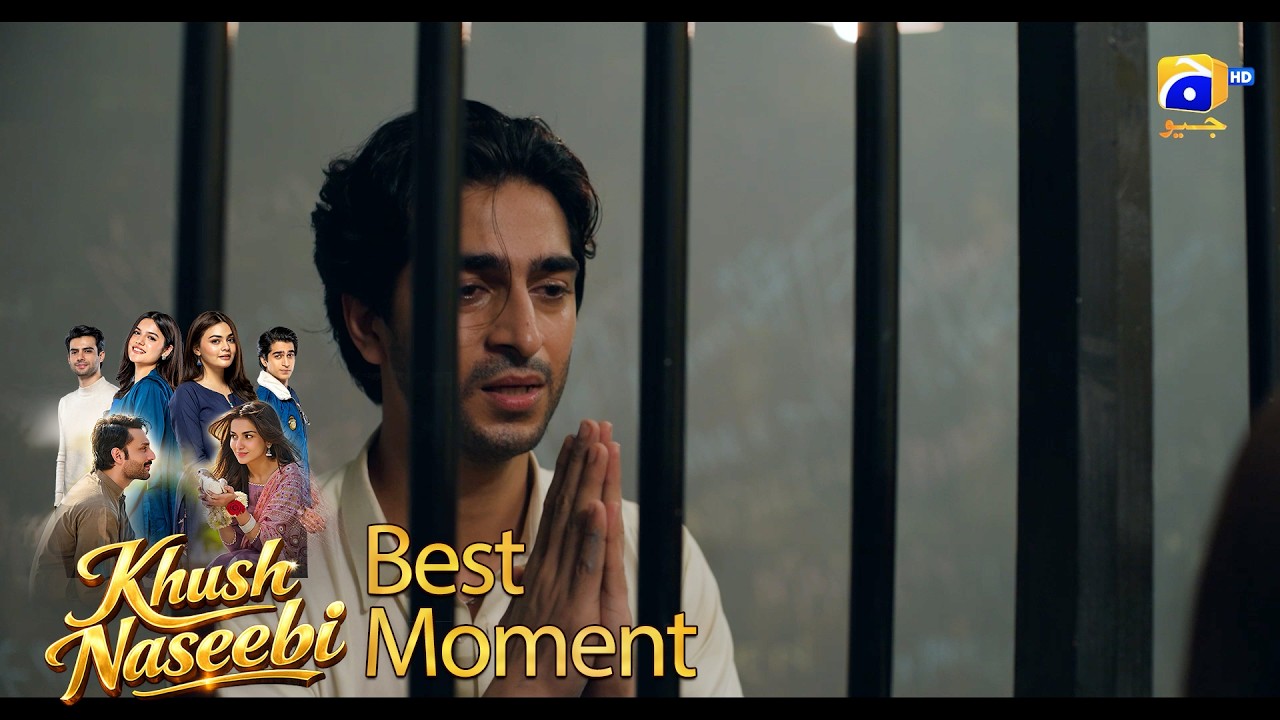 Khush Naseebi Last Episode 65 | 𝐁𝐞𝐬𝐭 𝐌𝐨𝐦𝐞𝐧𝐭 𝟎𝟑 | Tuba Anwar - Osama Tahir | Har Pal Geo