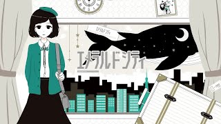 落ちサビ最高ダ少し高めのサビも流れるようになめらかな平メロも大好きです🐳か行とた行がクセになる!2025年に西沢さん×りょーくんが聞けるなんて、、相性最高です🫰(00:03:06 - 00:04:17) - エメラルドシティ (Cover) / りょーくん