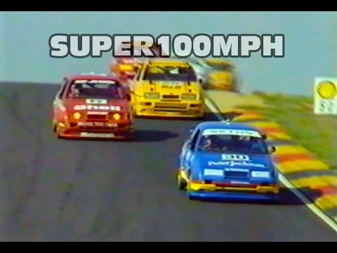 1990 ATCC R3 PHILLIP ISLAND