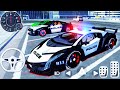 Sport Car Driver Simulator New Lamborghini Police Car Driving Android GamePlay