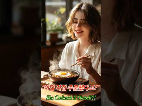 YouTube Shorts Thumbnail