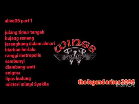 wings alive the legend arises 2006 set 1