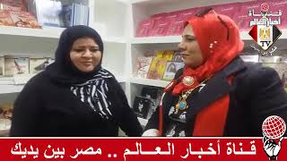 فاطمة الغرياني مع الكاتبة والأديبة مني عبد اللطيف و مشوار النجاح