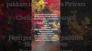 Download lagu Ippiraviyil innoru pennai Sinthaiyilum thoden - whatsapp status mp3