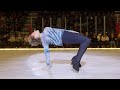 World Champion Ilia Malinin RUNNING By NF 2024 2025 Senior Short Program