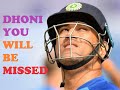 MS Dhoni Whatsapp Status Dhoni Retirement Whatsapp Status Ms Dhoni Retirement Sad Whatsapp Status