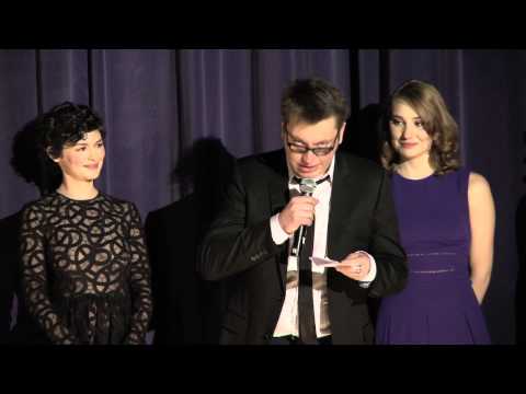 Opening night of Rendez-Vous with French Cinema (New York, 2013)
