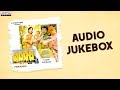 Pardesi Telugu Movie Full Songs Jukebox Madan Moni Thanuja M M Keeravani K Raghavendra Rao
