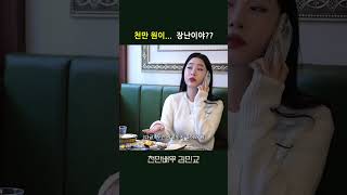 유튜브 썸네일