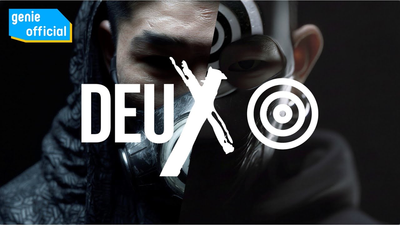 듀스 컴백 스테이지 | 11월 27일 광화문 KT 스퀘어 [THE SOUND STAGE]