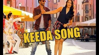 Download lagu KEEDA Song from Action Jackson – Launch Event mp3 Download lagu KEEDA Song from Action Jackson – Launch Event mp3