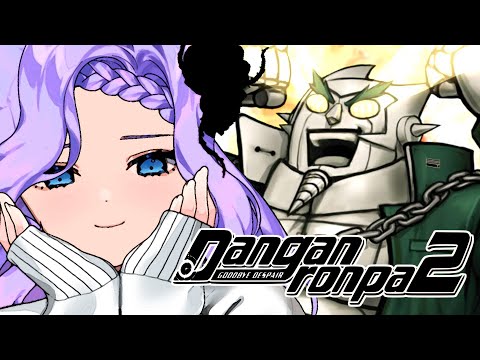 I AM NEKOMARU NIDAI !!!!!: Danganronpa 2 Pt 9