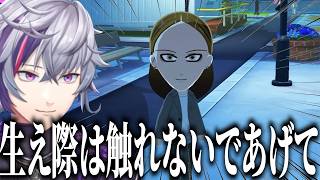 【トモダチコレクションわくわく生活】髪型やら恋やらで忙しすぎるふわみな島のろふまおメンバーまとめ【にじさんじ切り抜き／不破湊】