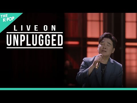 [LIVE ON UNPLUGGED Ver] 임창정 (Im Chang Jung) - 나란 놈이란 (A guy like me)