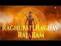 Raghupati Raghav Raja Ram | 8D Audio | Original Lyrics | Ram Bhajan #raghupatiraghavrajaram