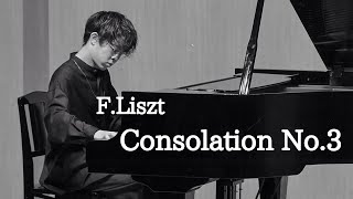 Download lagu F.Liszt/Consolation No.3 - F.リスト/コンソレーション「慰め」 第3番 mp3 Download lagu F.Liszt/Consolation No.3 - F.リスト/コンソレーション「慰め」 第3番 mp3