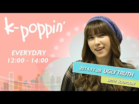 [K-Poppin'] 수윤 (Sooyoon) - Be Be Your Love
