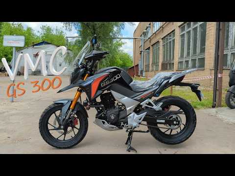 фото мотоцикл vmc gs 300 0