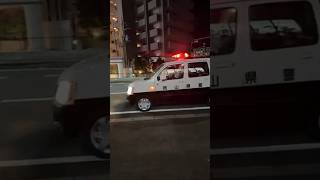 浜田聡 氏路上で口論!?警察を呼ぶ!?