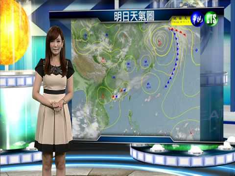 2014.05.17華視晚間氣象 邱薇而主播