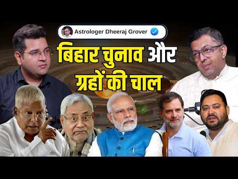 Will Trump Spark World War 3 in 2025 | Digital Jockey Podcast