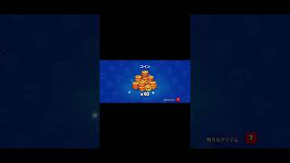 ブロスタボックス7個目開封 #ブロスタ #brawlstars #ゲーム実況
