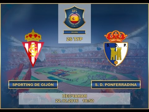 AFL. Spain. Segunda. 26 tour. Sporting - Ponferradina