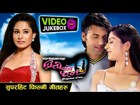 डर थियो मलाई यस्तरी यदि - Nepali Movie PREETI KO PHOOL Full Video Songs Collection || Garima Panta