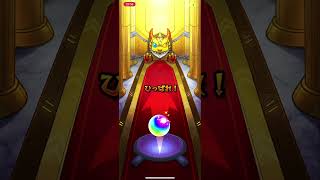 #shorts オールスター感謝ガチャ！ 確定演出！#モンスト #ガチャ