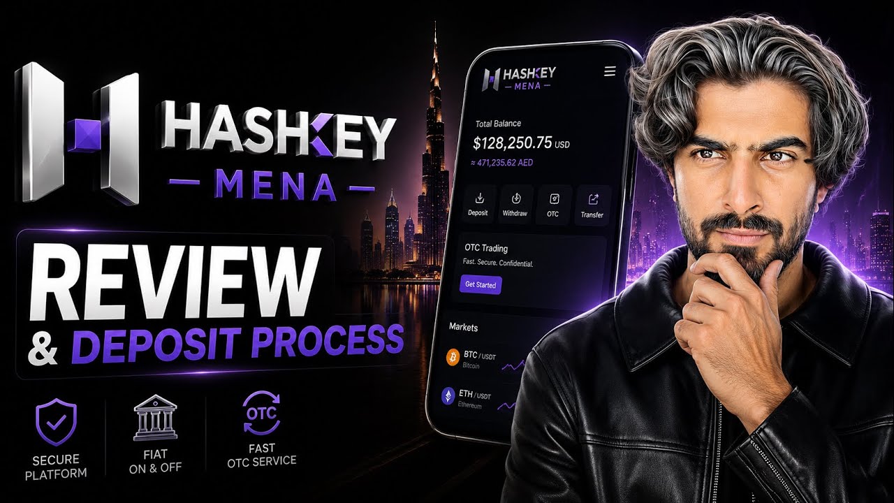 HashKey — Regulated exchange feature