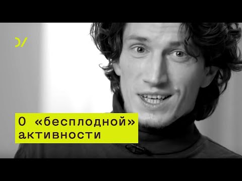 download lagu mp3 mp4 павел арсеньев, download lagu павел арсеньев gratis, unduh video klip Download павел арсеньев Mp3 dan Mp4 Full Gratis