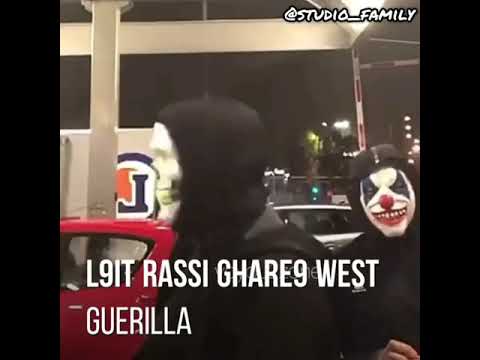 Anys Ft 8ird - Shooting Start (Flipa - Lyrics)