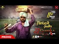 Parkash Gadhu Deepa Rai Dialogue Promo 22 Chamkila Forever 11 March Amar Rai Records