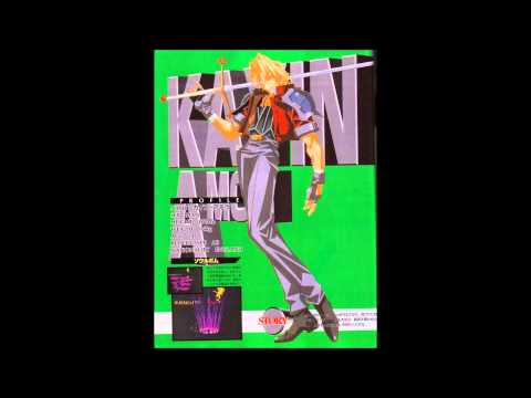 Battle Arena Toshinden Kayin's Theme