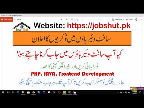 download lagu mp3 mp4 Software Companies In Lahore, download lagu Software Companies In Lahore gratis, unduh video klip Software Companies In Lahore