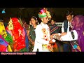 देवासी भीम परिवार भूरा की ढाणी//shadi highlights video//singer ramesh 