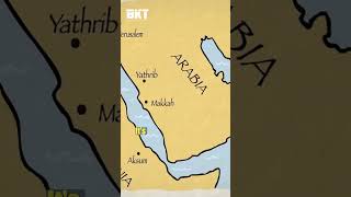 Saudi Arabia - Things you never knew