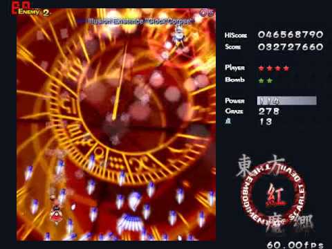 Touhou 6 - EoSD Normal 1cc - Stage 5